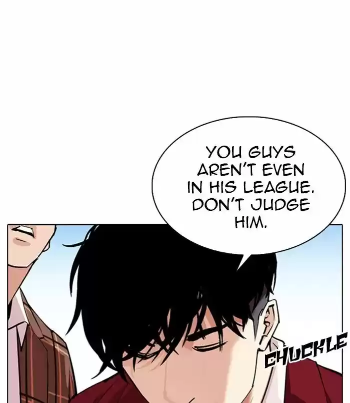 Lookism Ch.312