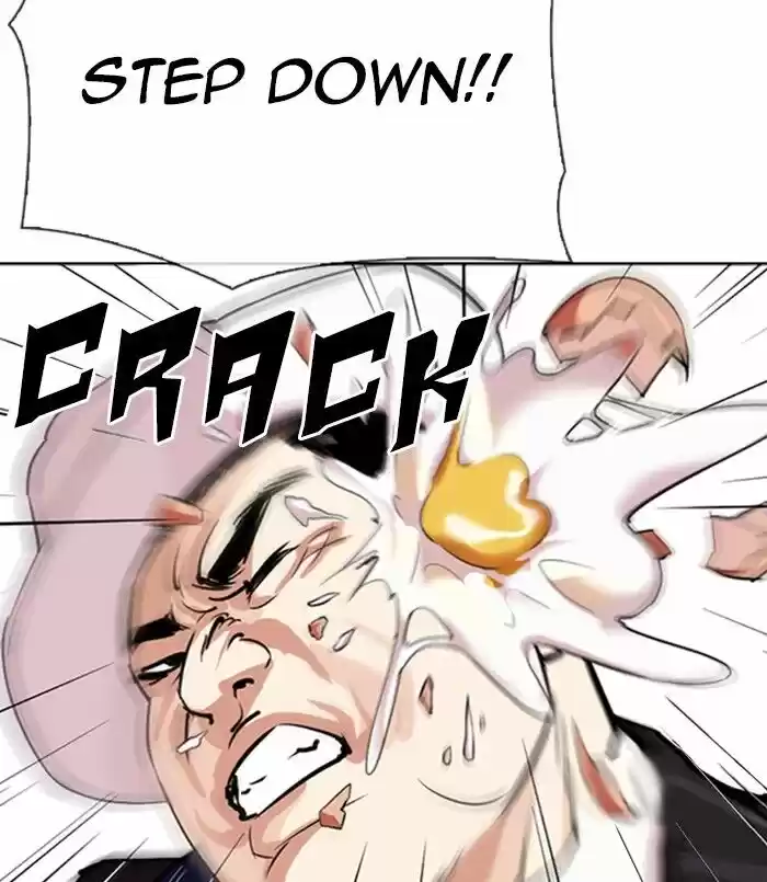 Lookism Ch.312