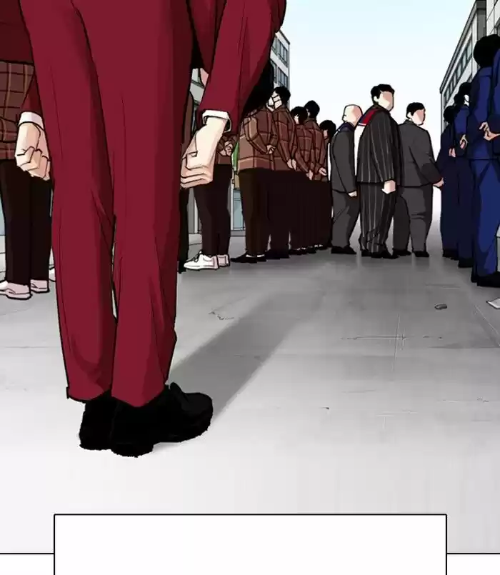 Lookism Ch.312
