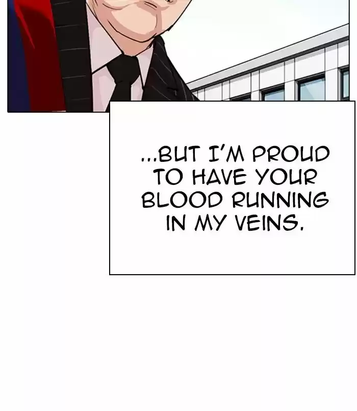 Lookism Ch.312
