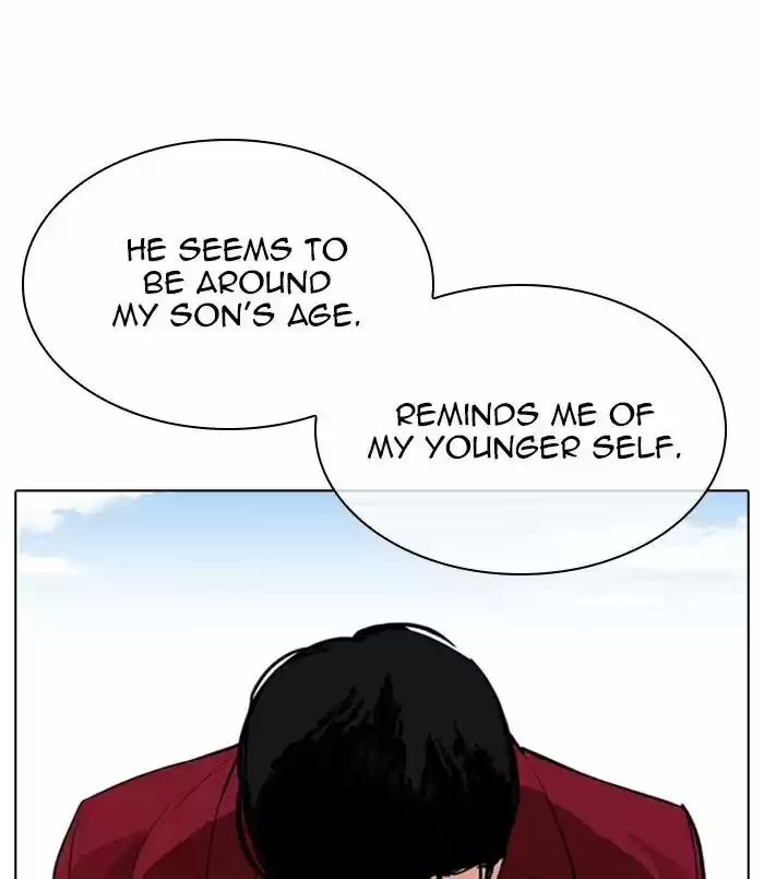 Lookism Ch.312