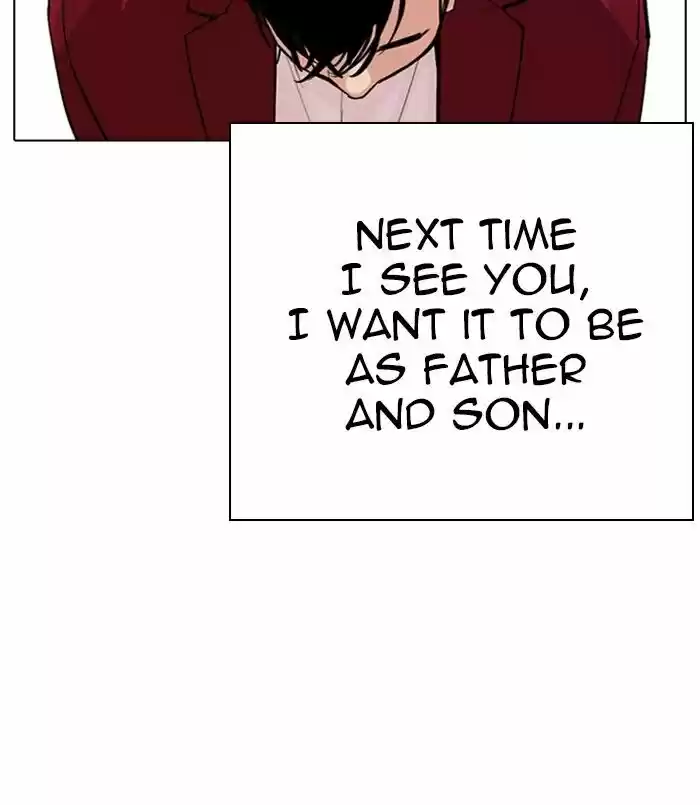 Lookism Ch.312