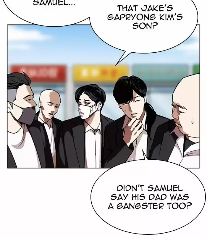 Lookism Ch.312