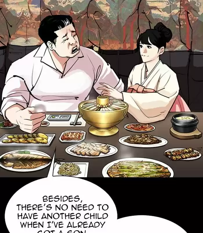 Lookism Ch.312