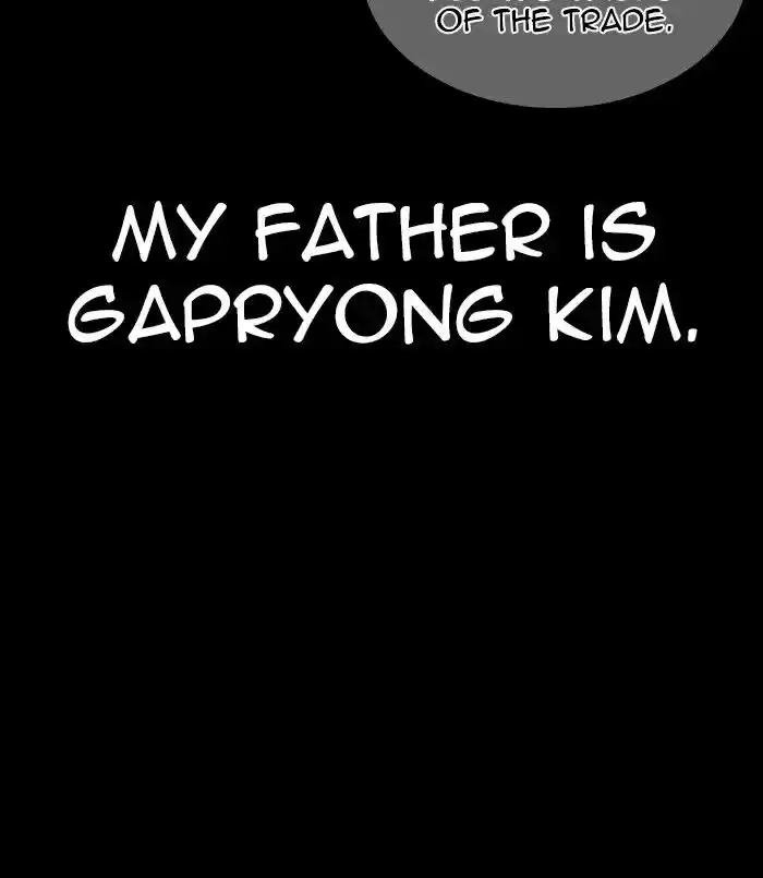 Lookism Ch.312