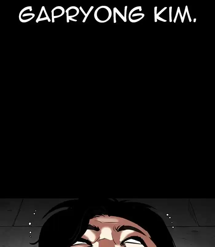 Lookism Ch.312