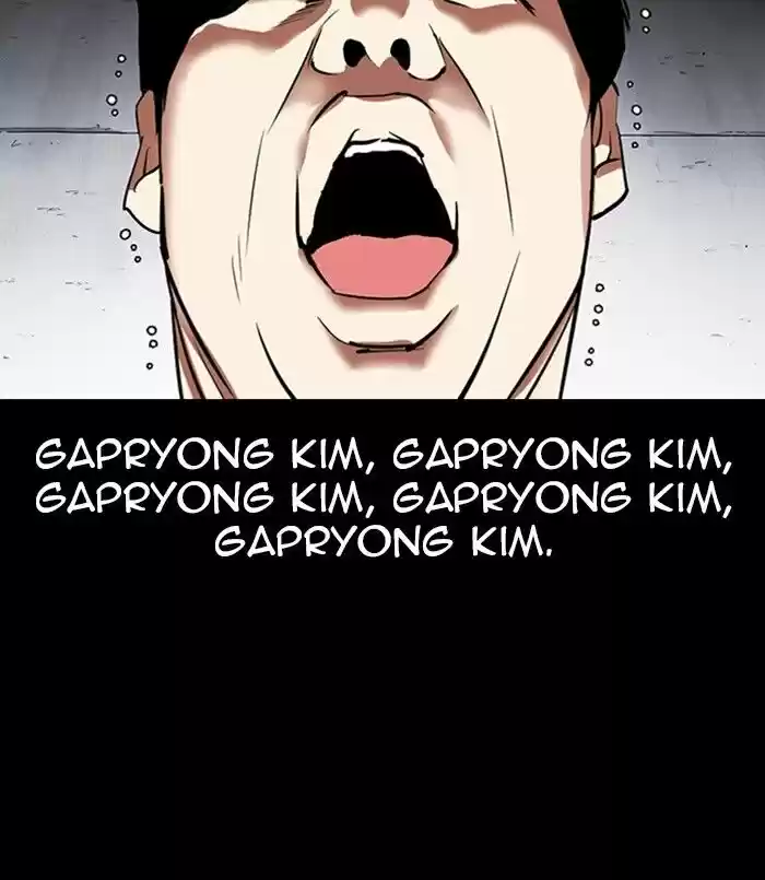 Lookism Ch.312