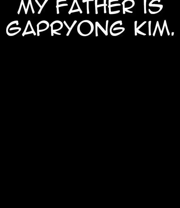 Lookism Ch.312