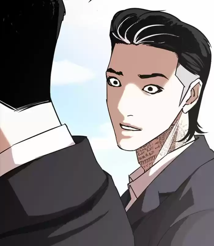Lookism Ch.312