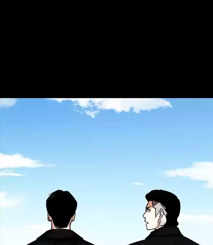 Lookism Ch.312