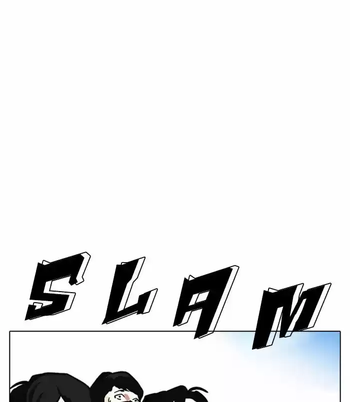 Lookism Ch.312