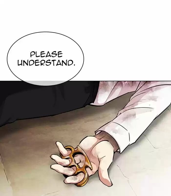 Lookism Ch.312