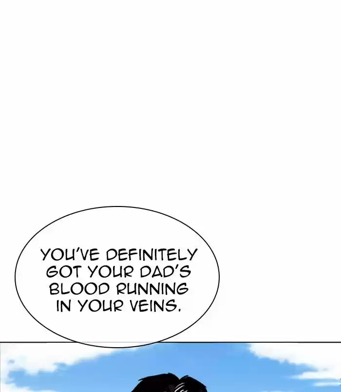 Lookism Ch.312