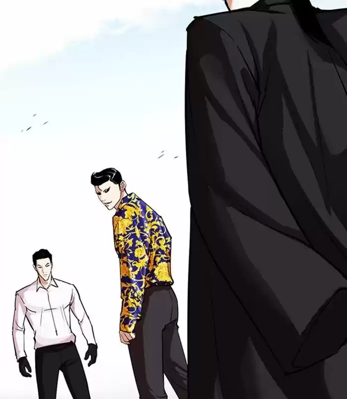 Lookism Ch.312