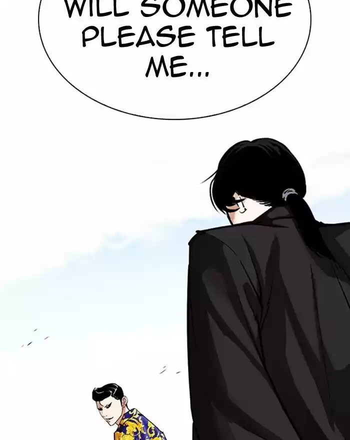 Lookism Ch.313