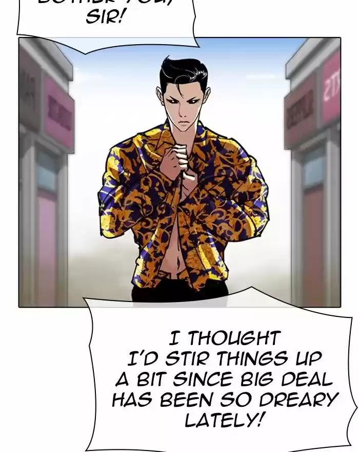 Lookism Ch.313