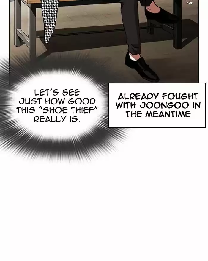 Lookism Ch.313