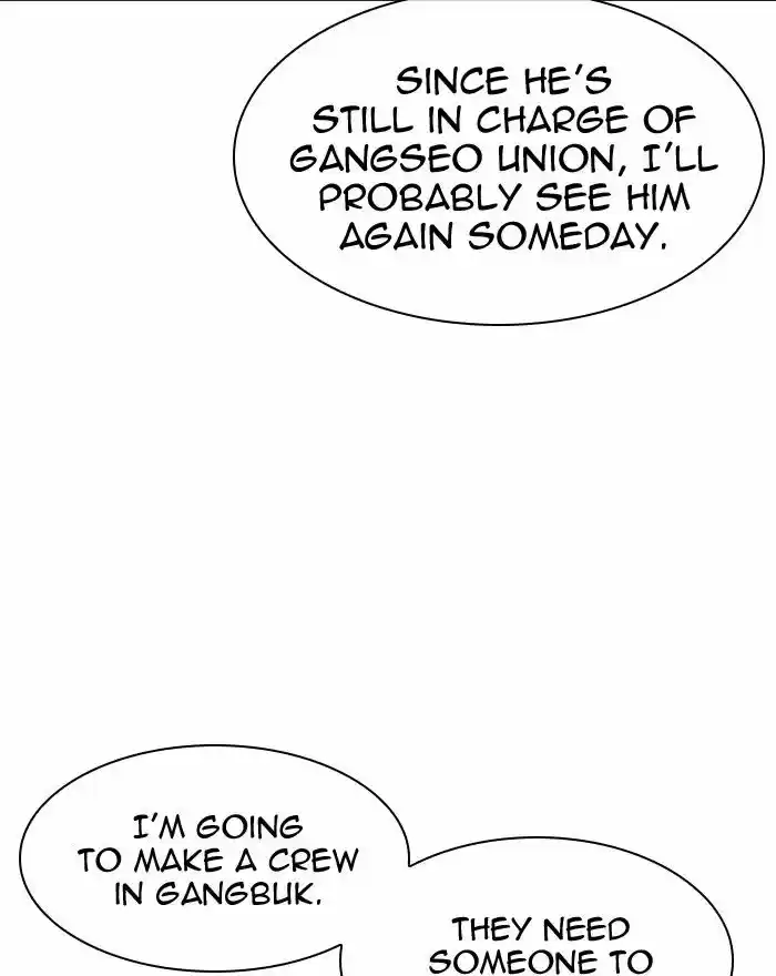 Lookism Ch.313