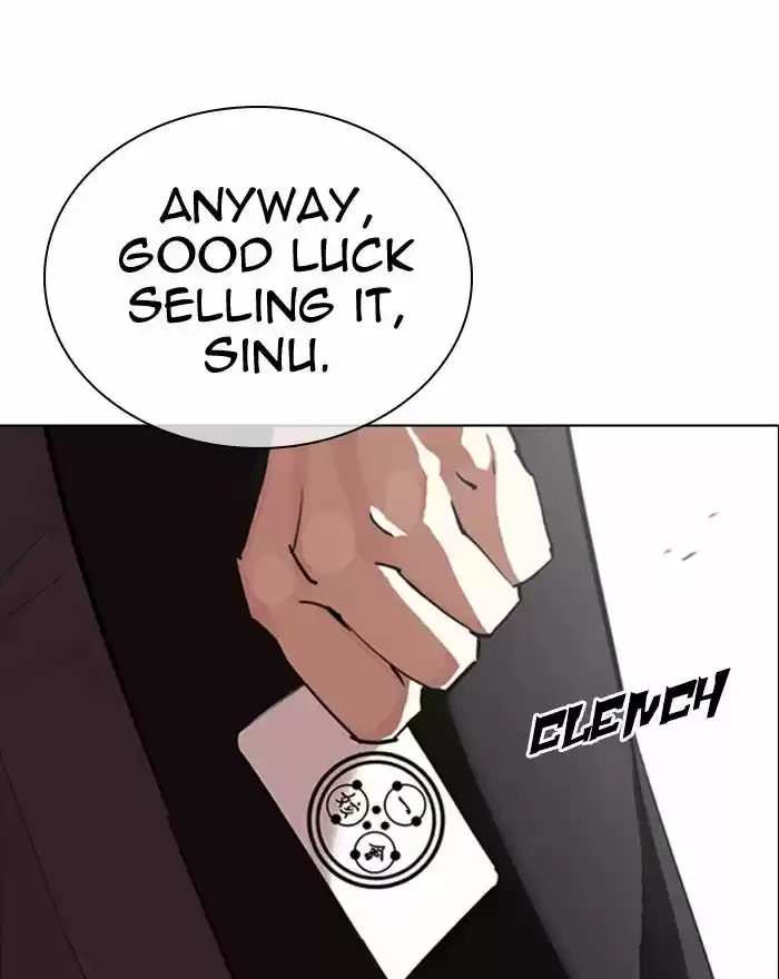 Lookism Ch.313
