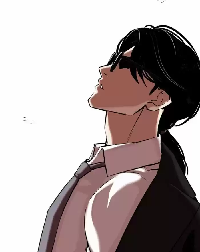 Lookism Ch.313