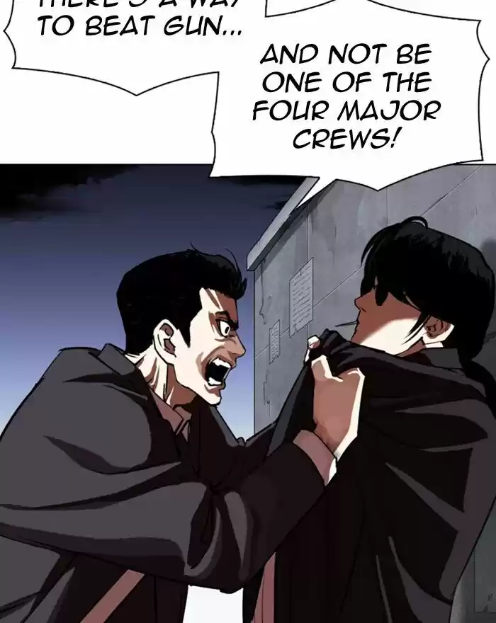 Lookism Ch.313