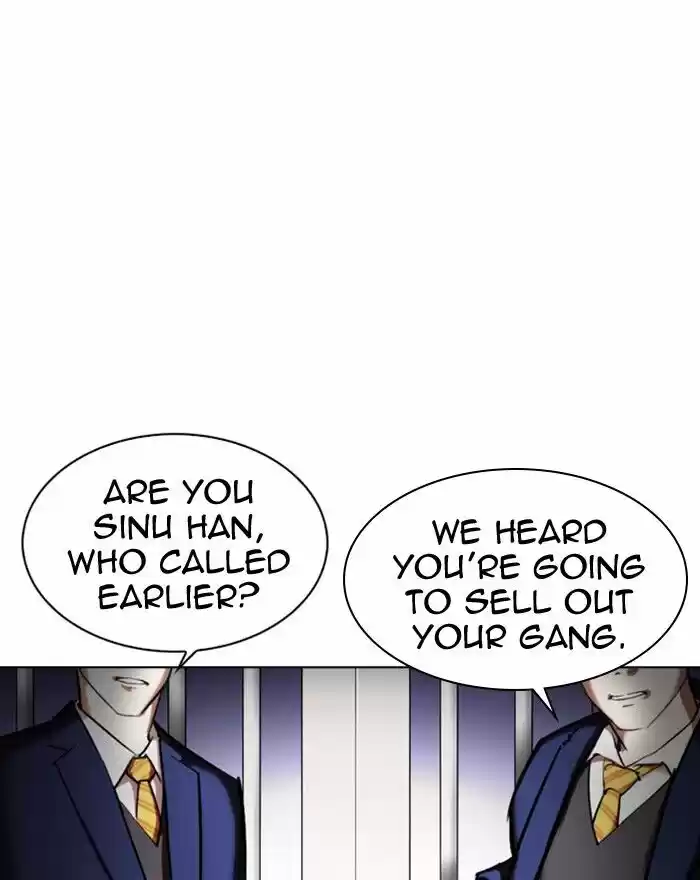Lookism Ch.313