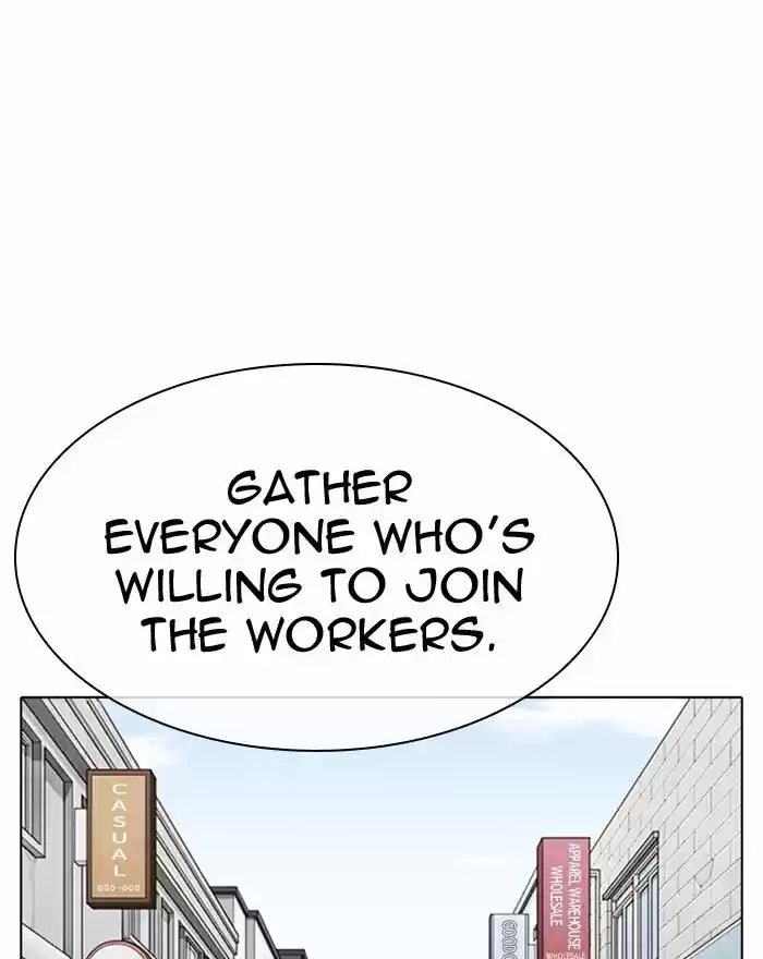 Lookism Ch.313
