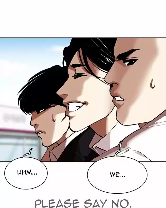 Lookism Ch.313