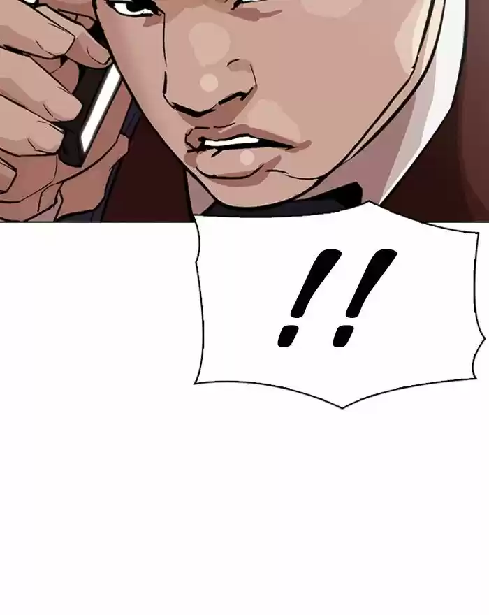 Lookism Ch.313