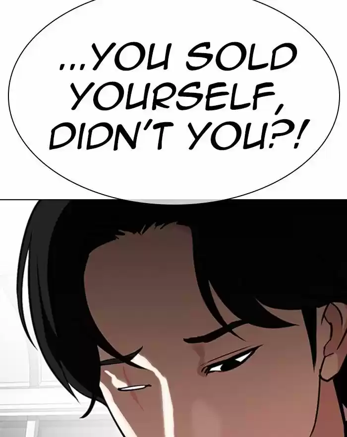 Lookism Ch.313