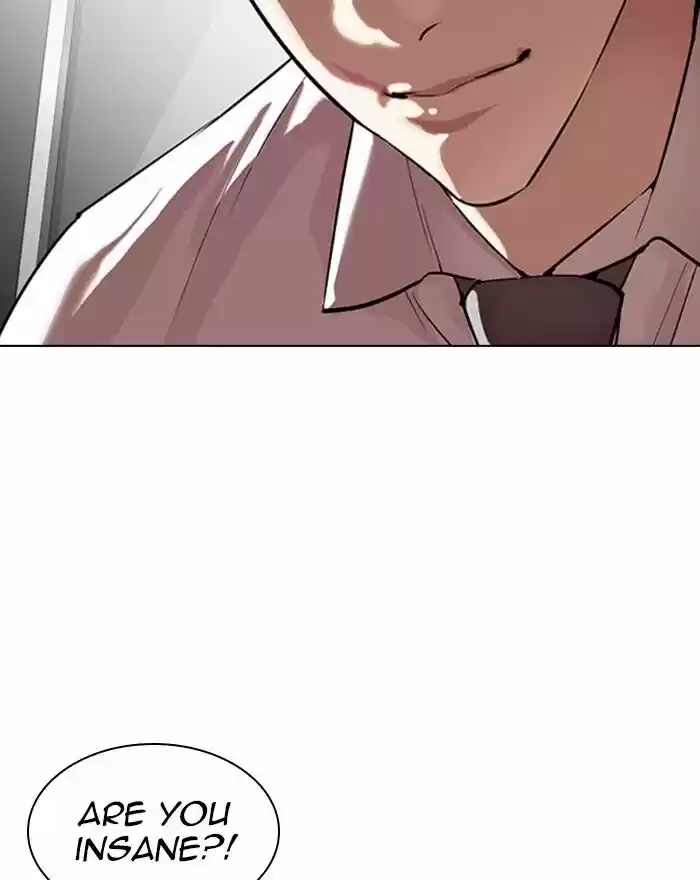 Lookism Ch.313