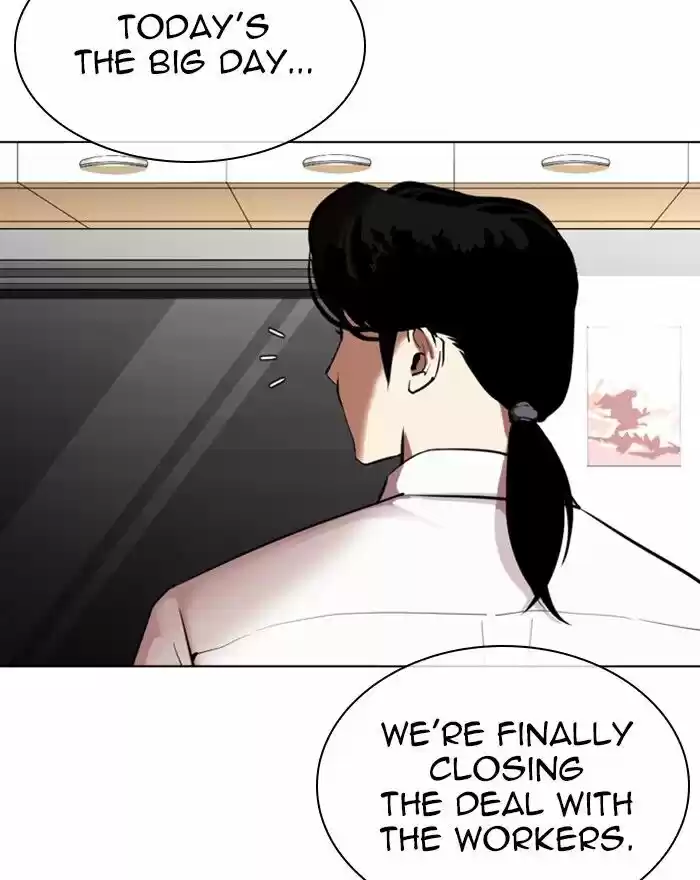 Lookism Ch.313