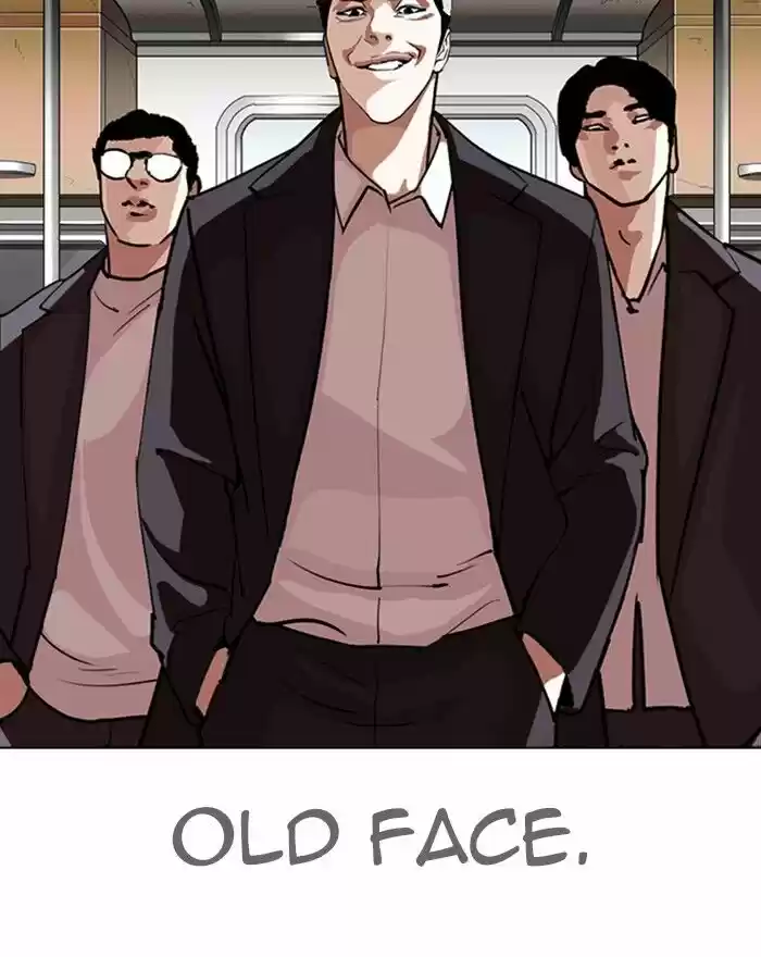 Lookism Ch.313