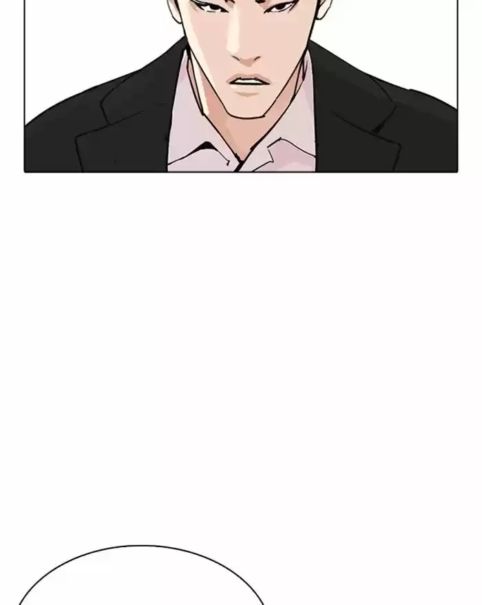 Lookism Ch.313