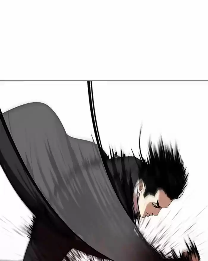 Lookism Ch.313