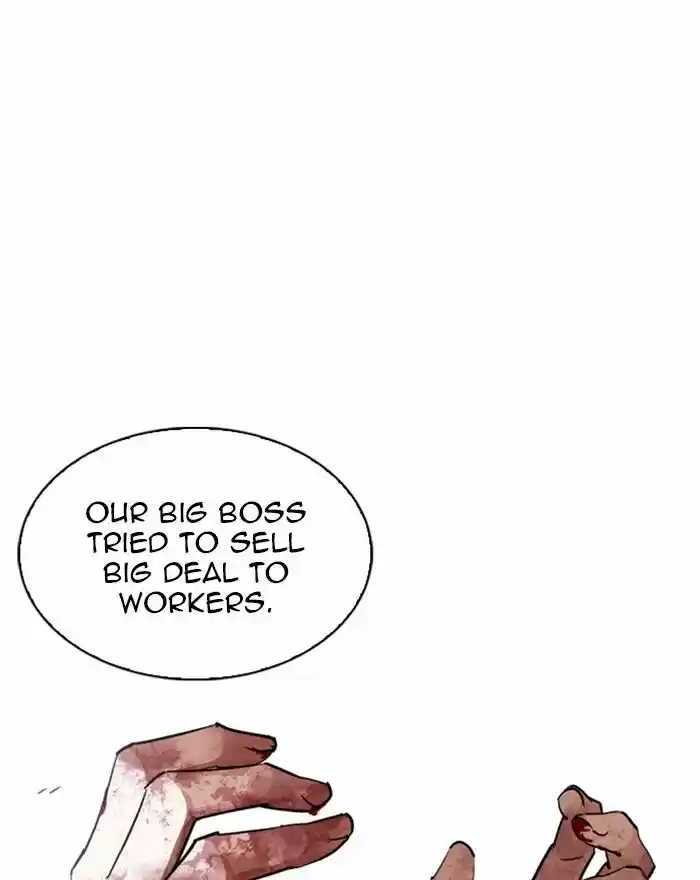 Lookism Ch.313