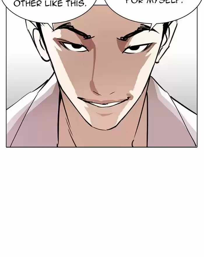 Lookism Ch.313