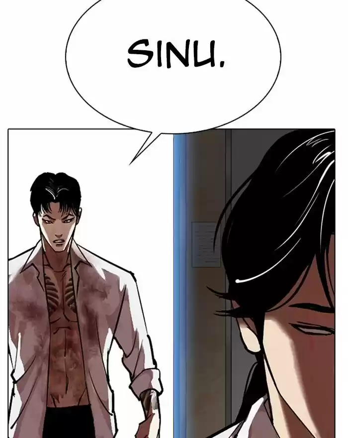 Lookism Ch.313