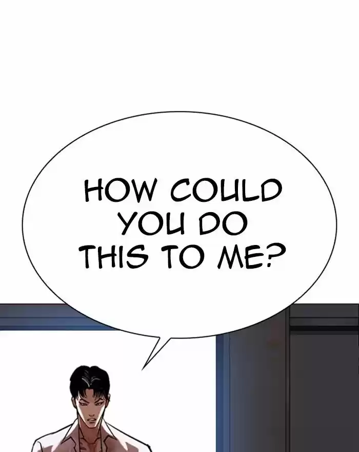 Lookism Ch.313