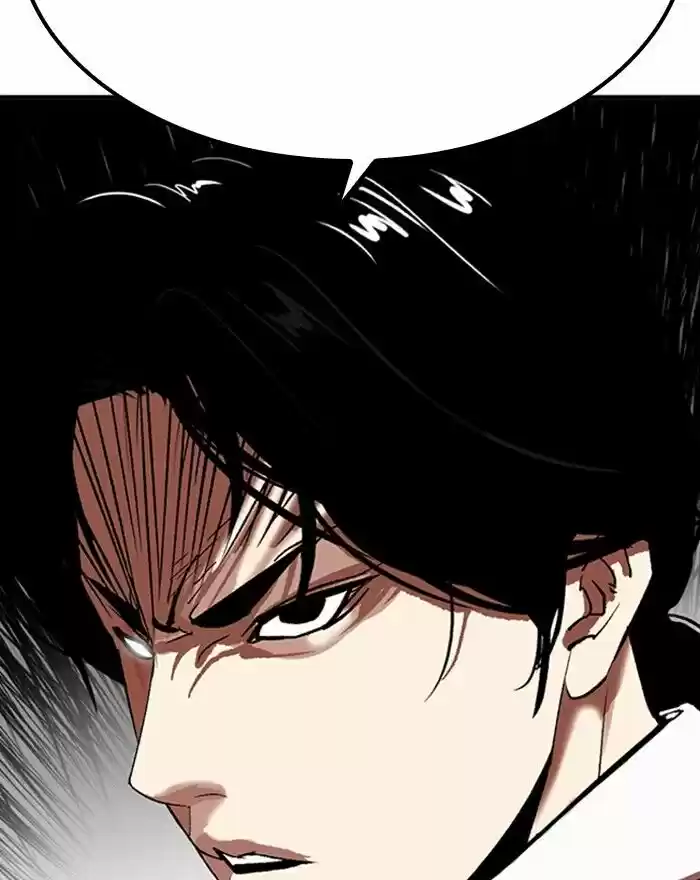 Lookism Ch.313