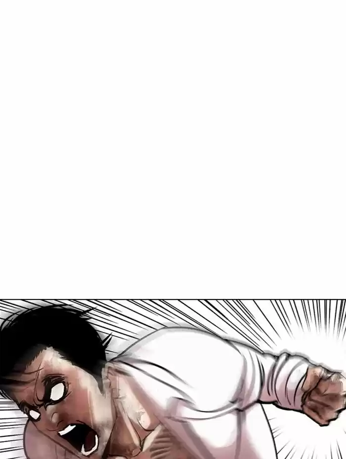 Lookism Ch.314