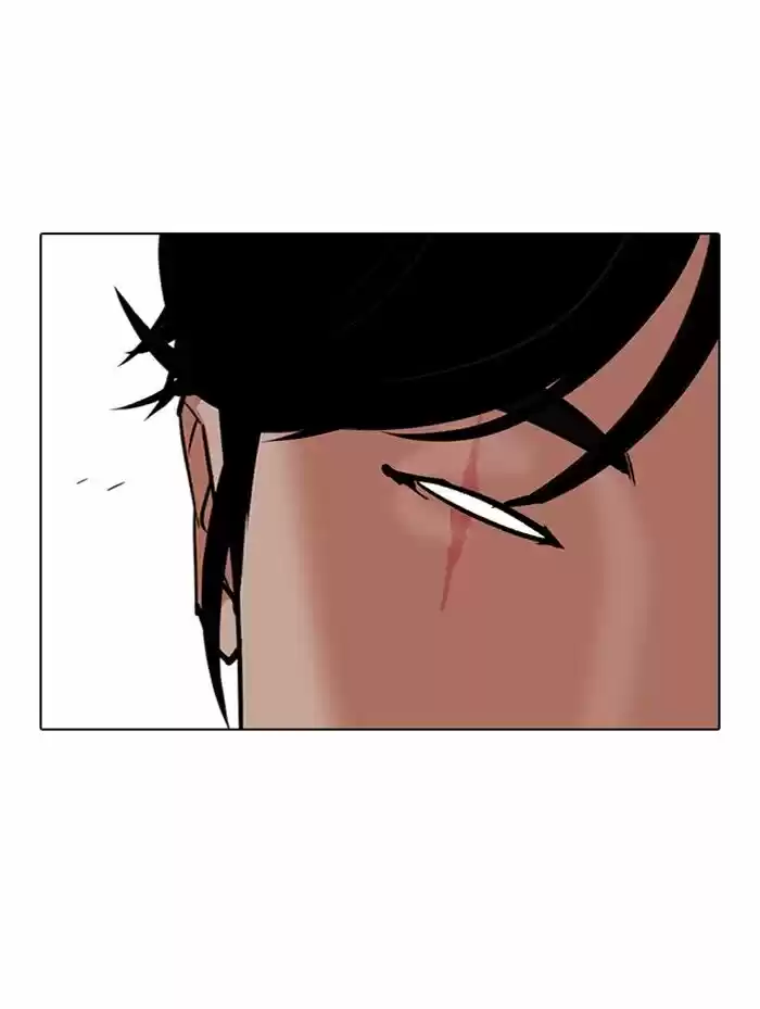 Lookism Ch.314