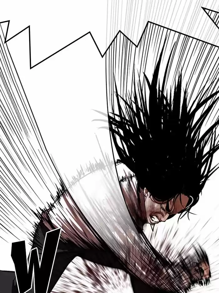 Lookism Ch.314