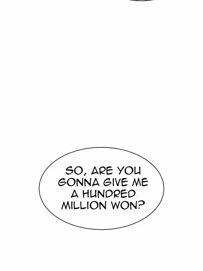Lookism Ch.314