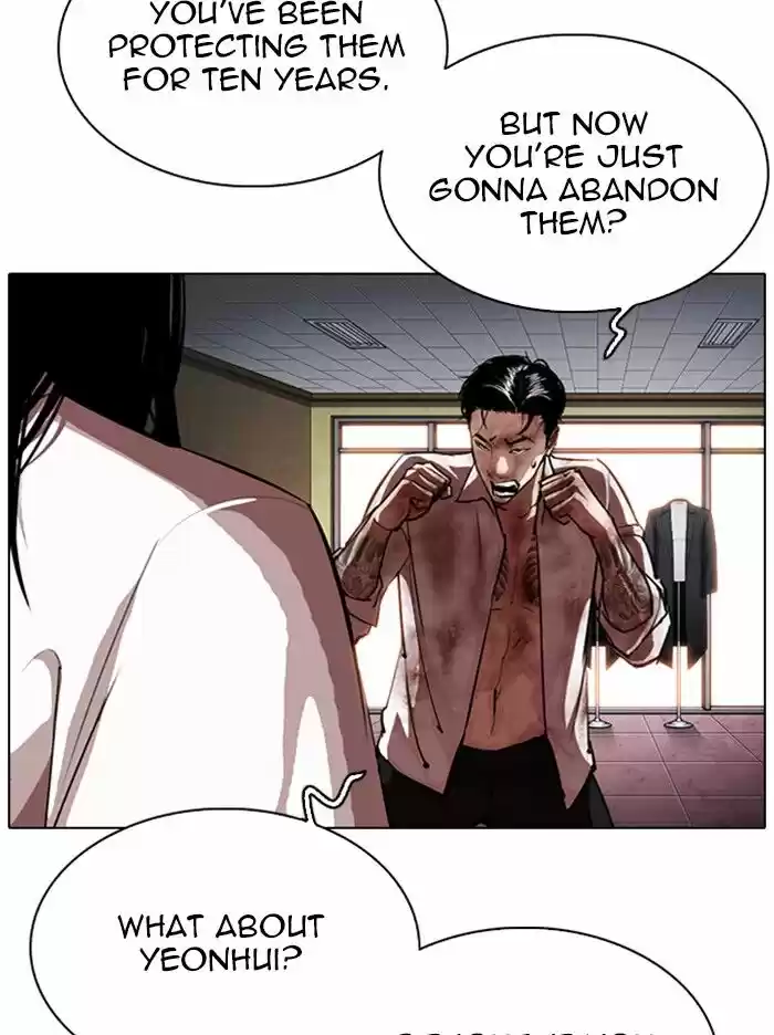 Lookism Ch.314