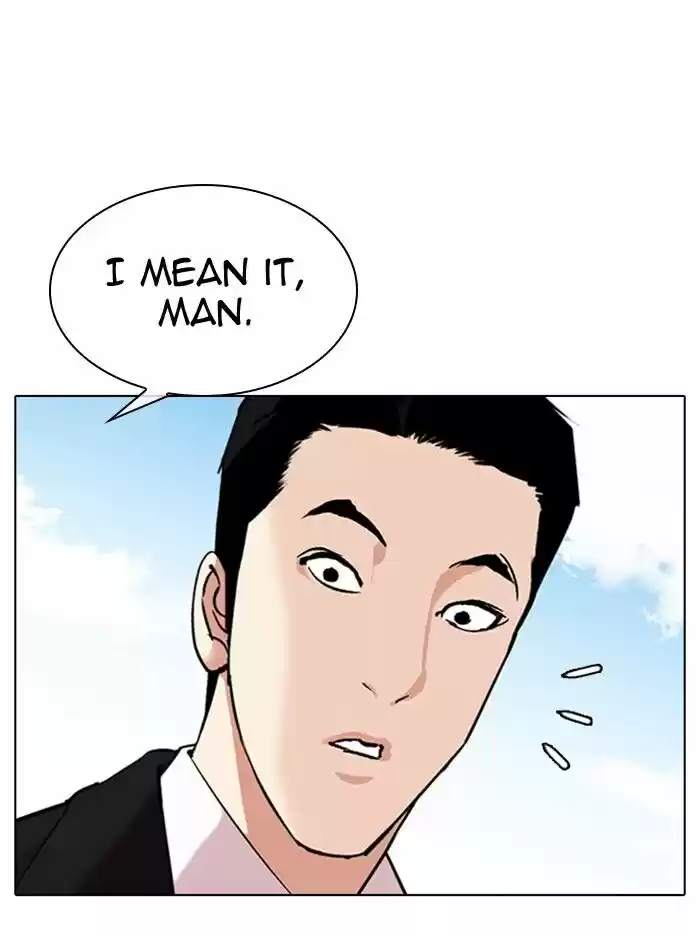 Lookism Ch.314