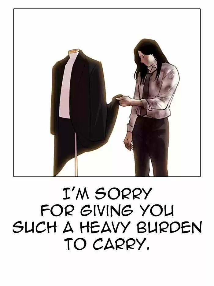 Lookism Ch.314