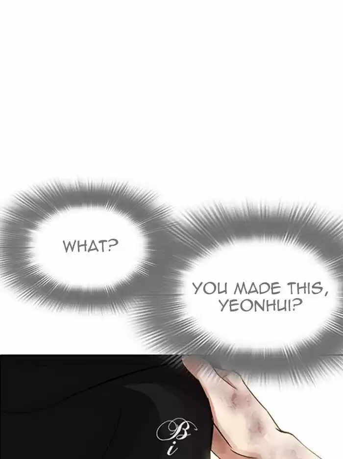 Lookism Ch.314