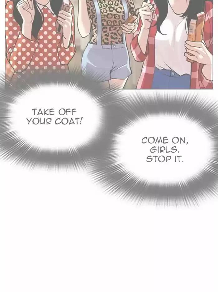Lookism Ch.314