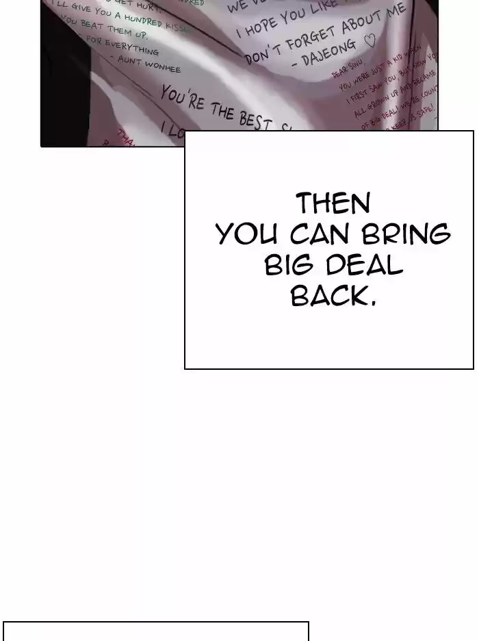 Lookism Ch.314